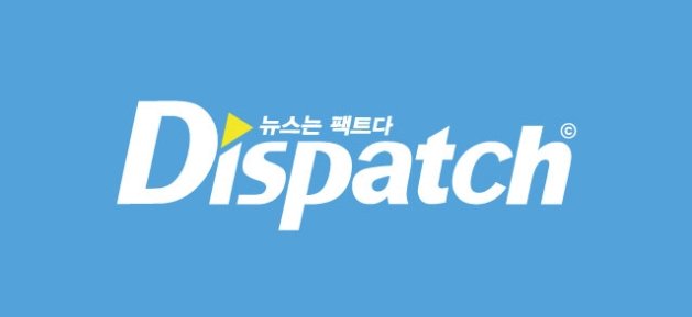 DISpatch