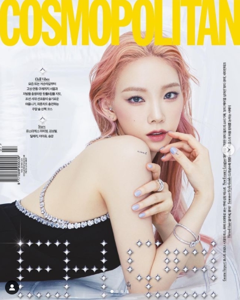 Cosmopolitan Korea‘s