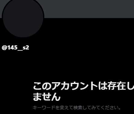 橘ひなのの前世があみちゃん（翠恋）である理由