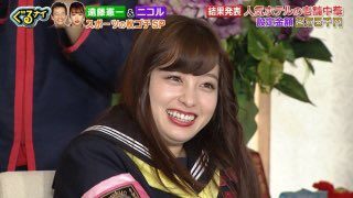 橋本環奈太った？デブと言われる原因はゴチのせい？お酒解禁で一気に太る【デブ画像】