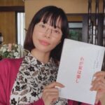 桜井ユキが黒羽麻璃央との子供を妊娠中！？何人いるのか？名前は何？