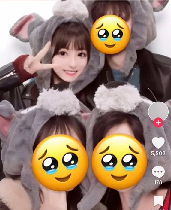 彼氏の噂は本当か――流出写真と説明を検証